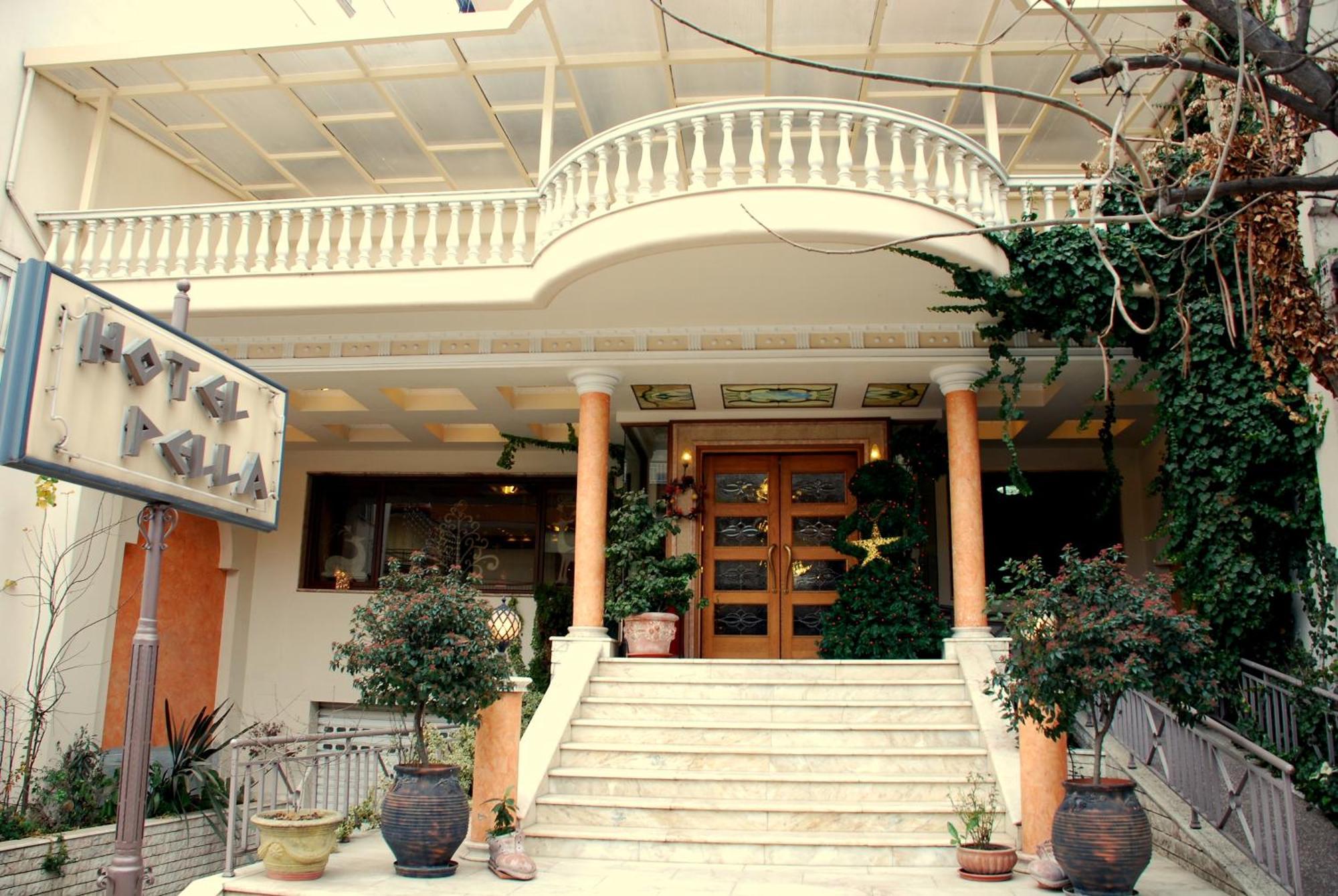 Hotel Pella Giannitsa Bagian luar foto